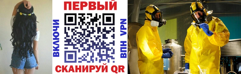 АМФ Розовый  Купить  Каргополь 