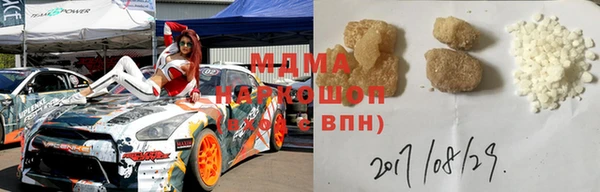 каннабис Заводоуковск