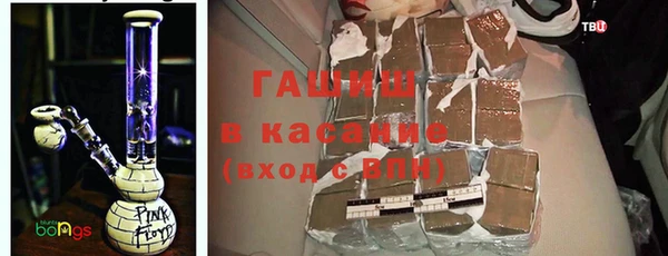 каннабис Заводоуковск