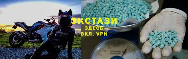 ALPHA PVP Заволжье