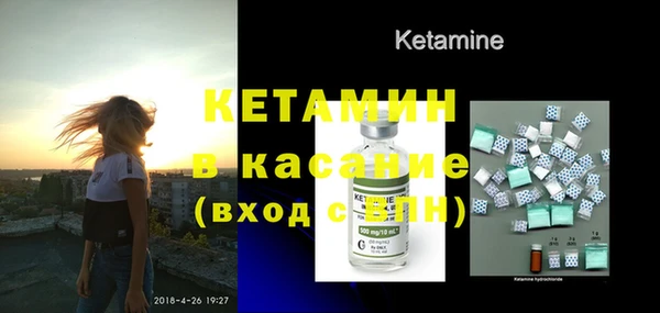 каннабис Заводоуковск