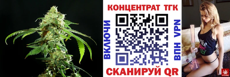 Купить закладки  Каргополь  Дистиллят ТГК концентрат 